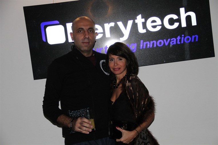 Berytech End of Year Party